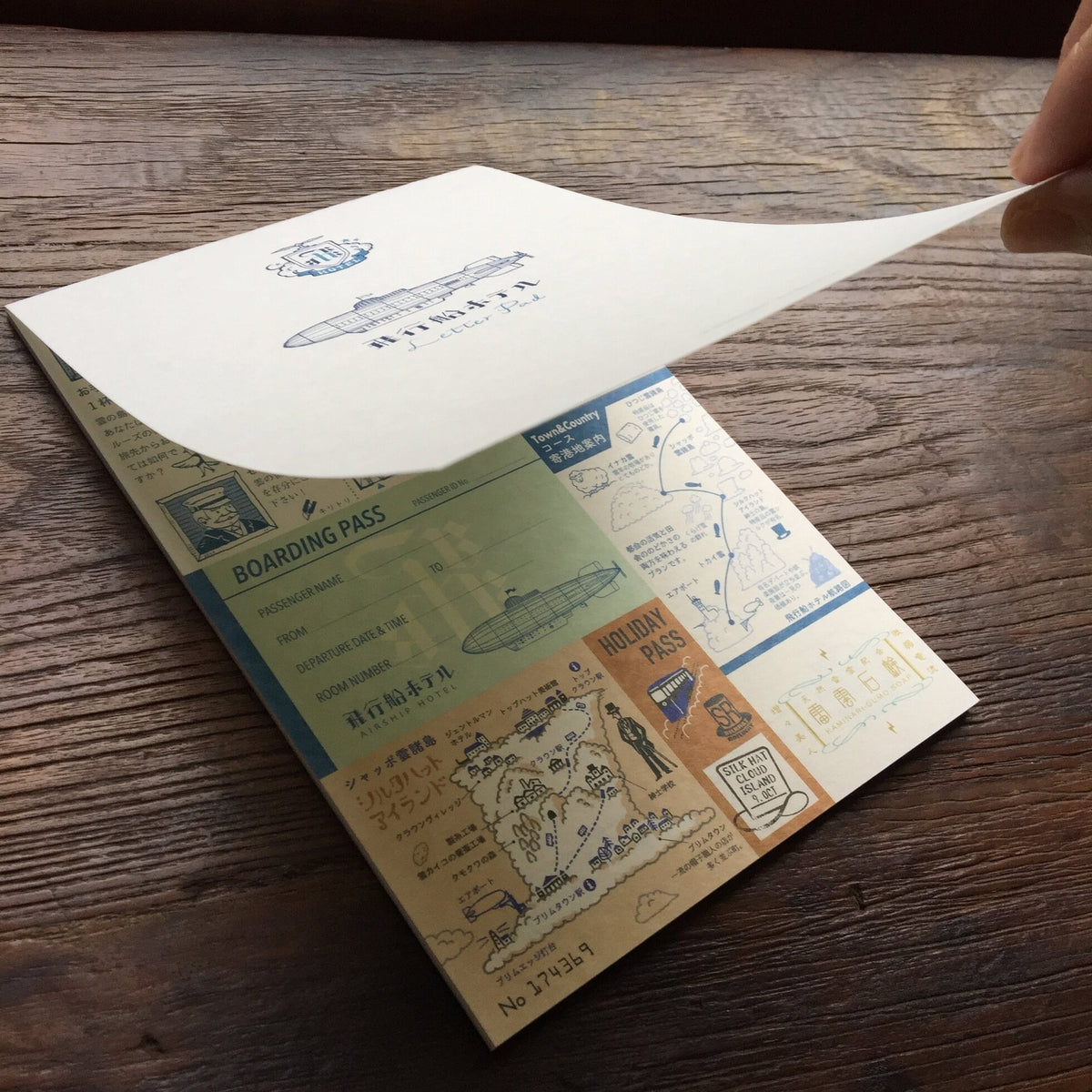 Airship Hotel Letter Pad – FOUND Gallery Ann Arbor